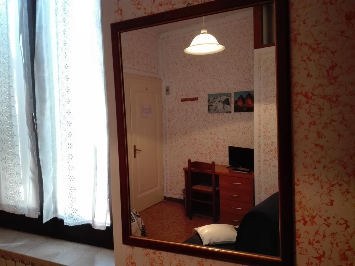 Albergo Giardino Toscolano Maderno Εξωτερικό φωτογραφία